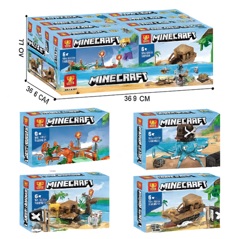 Конструктор Мой Мир Морские Приключения 97-120 дет. 4 вида в уп 8шт. Цена за шт.