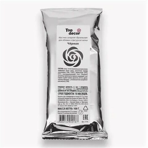 Мастика Топ декор, чёрная 100 гр