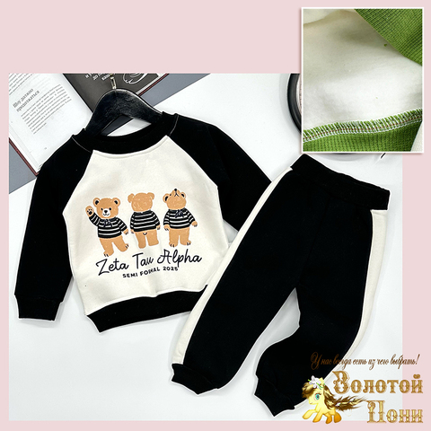 Костюм начёс детский (74-80) 251106-GV261