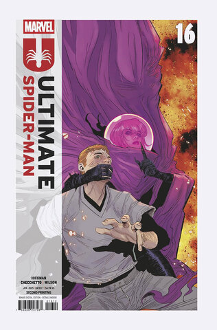 Ultimate Spider-Man Vol 2 #16 (Cover E)