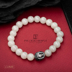 Браслет Сова из белого нефрита. Д 10мм.