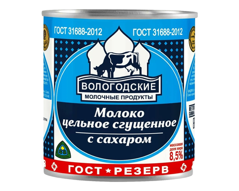 Молоко сгущ.Вологодское с сахаром жб 8,5% 370гр