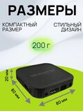 Смарт ТВ приставка Goldmaster I-905 Plus 2Gb/16Gb c Bluetooth голосовым пультом