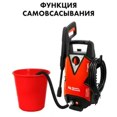 Мойка высокого давления QUATTRO ELEMENTI PALERMO 140 Turbo (1700Вт, 140 Бар, 390 л/час) (916-103)