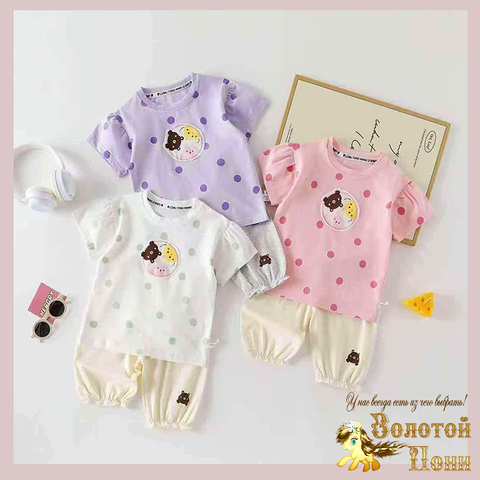 Костюм детский д (2-5) 260106-L1077