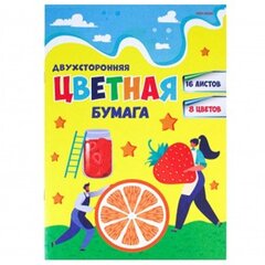 
          Бумага цветная Проф-Пресс, 166х240 мм, немелованная, односторонняя, 16 листов, 16 цветов, на скрепке,