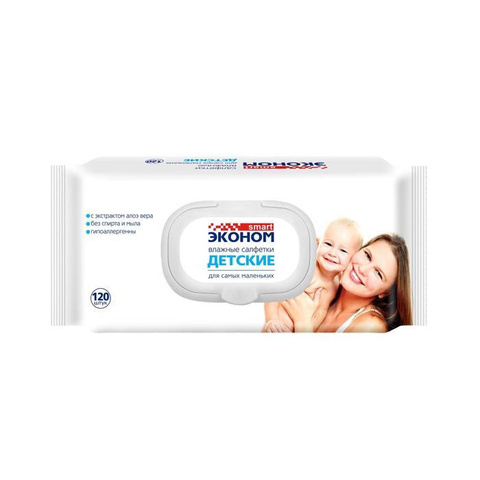 Влажные Салфетки 