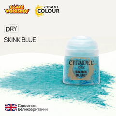 Citadel Dry: Skink Blue