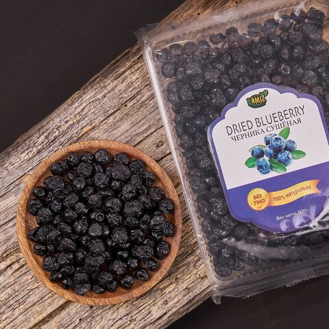 Черника сушеная (вяленая), 100 гр