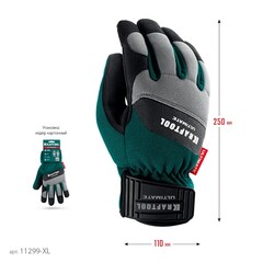 KRAFTOOL ULTIMATE р.XL (10), профессиональные комбинированные перчатки, работа с сенсорными экранами (11299-XL)