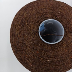 New England Donegal Plus 875м/100гр 2405 Шоколад