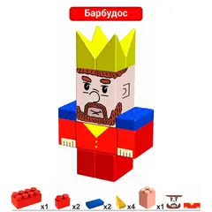 Персонажи к конструктору 6x12x20 см для конструктора 5''