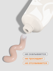 АКРИЛ-ГЕЛЬ W цвет 32, 17 гр. 