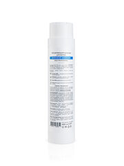 IRIDA PROFESSIONAL Бальзам для волос увлажняющий INTENSIVE MOISTURE 400 мл