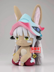 Фигурка Banpresto Fluffy Puffy Made in Abyss: Nanachi