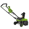 Снегоуборщик аккумуляторный бесщеточный Greenworks GD40STX2, 40V, 51 см, с 1хАКБ 8 Ач и ЗУ (2603407UH) — фото 4