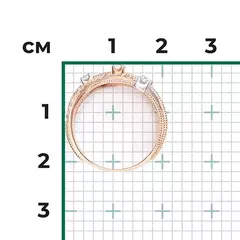 01-5367-00-401-1111-24  - Оригинальное, тройное  кольцо из  золота с фианитами