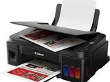Струйное МФУ Canon PIXMA G3411