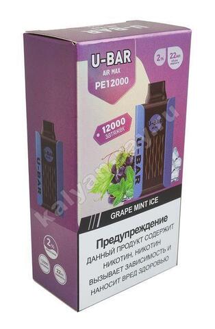 U-Bar Air Max - Виноград Мята Лед 12000 затяжек