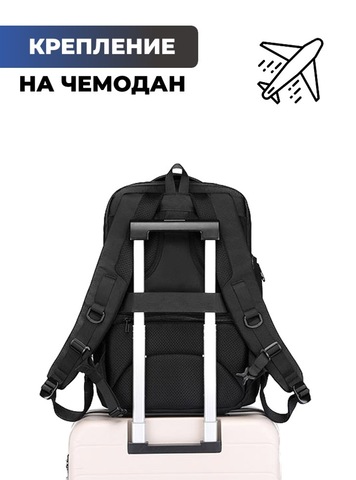 Картинка рюкзак городской Ozuko 9799 Black - 11