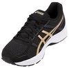 Кроссовки Asics Gel Contend 4 Black женские