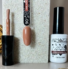 Almazgel гель-лак 8 мл 