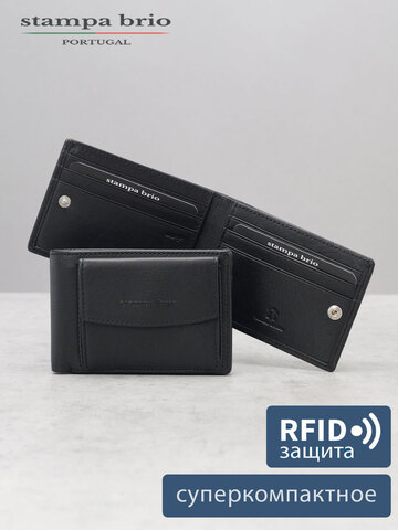 674 -7149 R - Портмоне компактное с монетником снаружи и RFID защитой