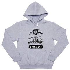 Толстовка "Кто выпустил собак с Папильоном"