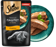 Sheba пауч для взрослых кошек паштет (индейка) 75г
