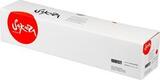 Картридж Sakura 106R01571 для XEROX, пурпурный, 17200 к.