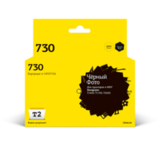 Картридж T2 IC-HP2V73A №730 для HP DesignJet T1600, T1700, T2600 (300мл.) фото черный, с чипом