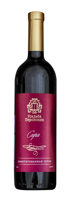 Сира Лимитированная серия Усадьба Перовских