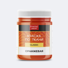 Краска по ткани 