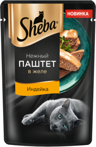 Sheba пауч для взрослых кошек паштет (индейка) 75г