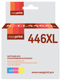 CL-446XL Картридж EasyPrint IC-CL446XL для Canon PIXMA iP2840, 2845MG2440, 2540, 2940, 2945, MX494, цветной