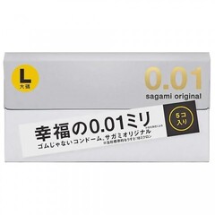 Презервативы полиуретановые Sagami Original 001 L-Size, увеличенные, 5 шт