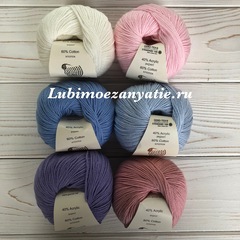 Gazzal baby cotton 3423