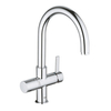 Смеситель для мойки под фильтр Grohe  33251000