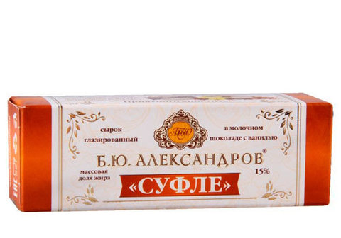 Суфле в молочном шоколаде "Александров", 3*40г