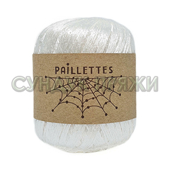 Wool Sea Paillettes 001 Белый