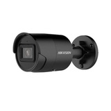Камера видеонаблюдения IP Hikvision DS-2CD2043G2-IU