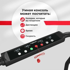 Беговая дорожка для ходьбы UNIXFIT R-300C Grey