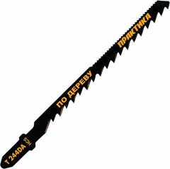 Низкие цены | Пилки для лобзика по дереву, ДСП ПРАКТИКА T244DA 100 x 75 мм, криволинейный рез, HCS (2шт) (776-973)