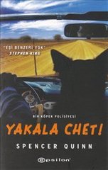 Yakala Chet