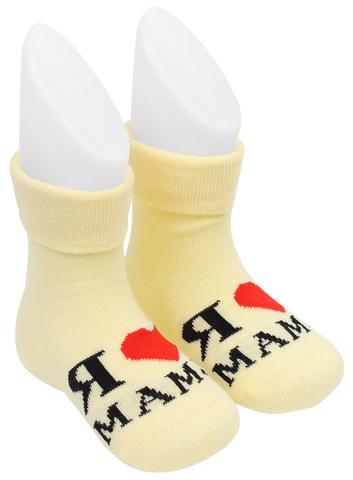 Носки для малыша "Я люблю маму" RuSocks