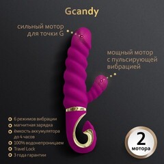 Gvibe Gcandy - Невероятный витой вибратор с клиторальным стимулятором, 22х3.5 см