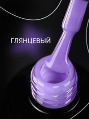 Цветной топ без липкого слоя (COLOR TOP GEL) #48, 8 ml
