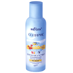 Крем-молочко ухаживающее после загара для детей с маслом облепихи , 145 мл ( Солярис )