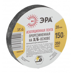 ПВХ-изолента   ЭРА Лента изоляционная прорезиненная  Х/Б 150 г