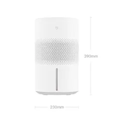 Увлажнитель воздуха Xiaomi Mijia Pure Smart Evaporative Humidifier 3 CJSJSQ02XY (EU)
